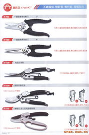 东莞市石龙捷隆五金工具经营部 专业品质的轴流风机和电动工具供应商